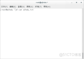 運維開發寶典006-Linux系統文件編輯神器：Vim文本編輯器、文件時間、文件類型_字符串_07