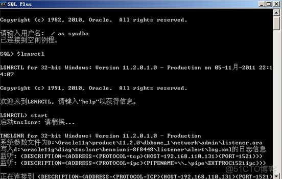 pg_backrest 異機還原_冷備份_02
