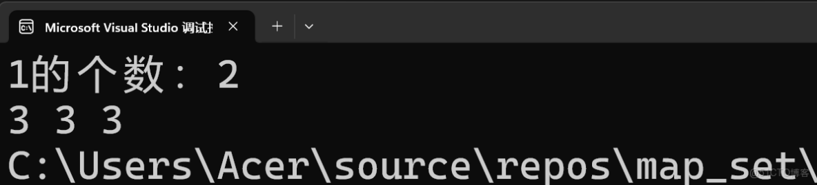 map與set應用_鍵值對_02