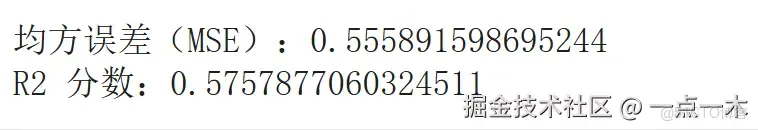 用10行Python代碼，實現AI目標檢測技術！（Python是最好的語言）-_神經網絡_06