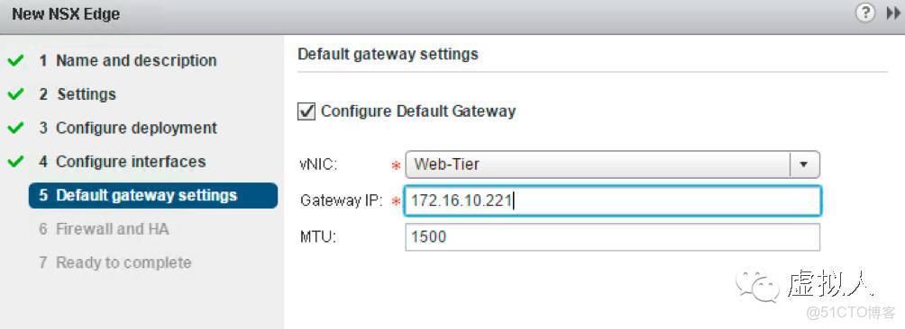 NSX支持OSPF嗎_服務器_11