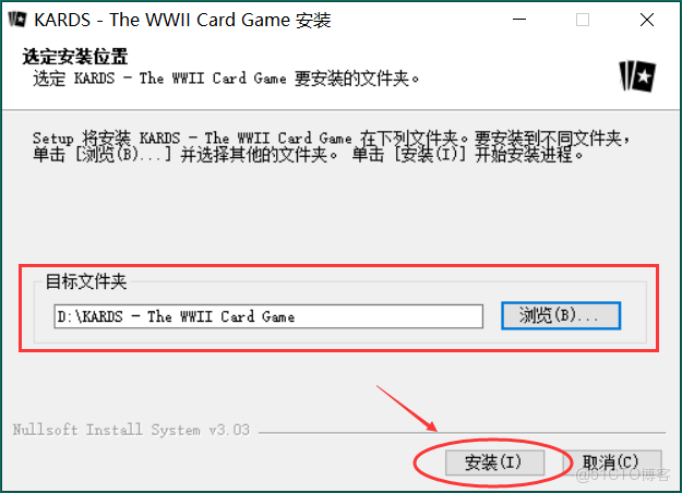 KARDS最新版下載安裝保姆級教程（附手遊和PC端安裝包）_kards官網下載_02