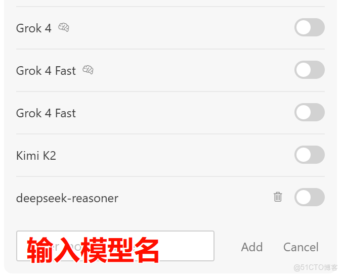 Cursor x GMI Cloud 零基礎教程：用 Inference Engine 生成你的第一個小程序_AI編程_09