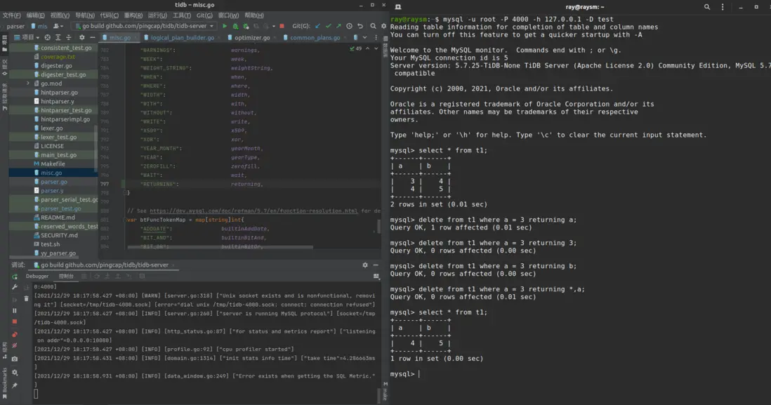 image-20211229182141522