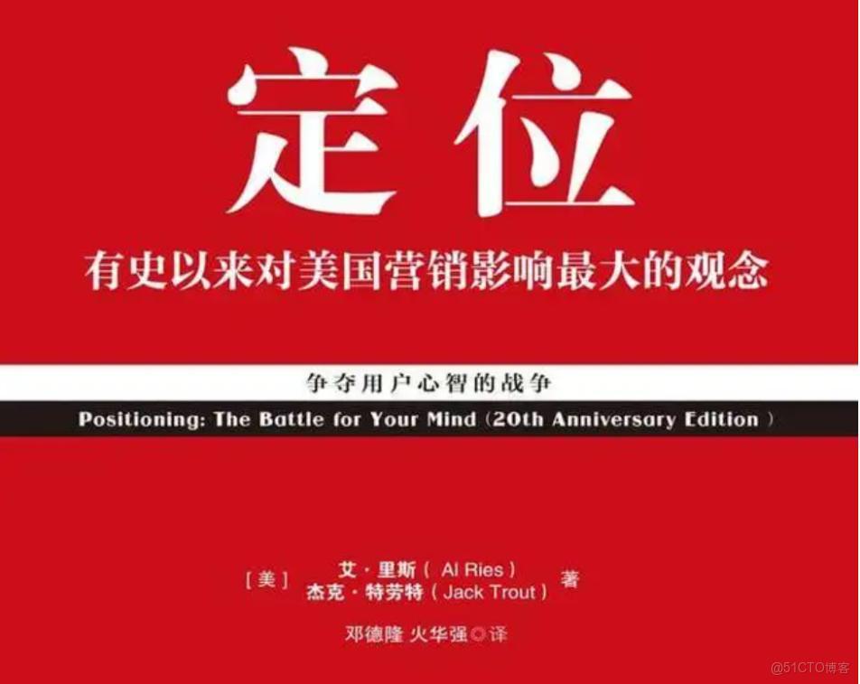 【年度AI觀察】2025，人形機器人先搶“定位”_硬件故障_02