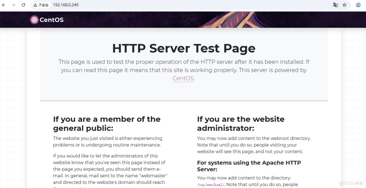 CentOS-Stream-10 搭建YUM源Web服務器_centos系統_03