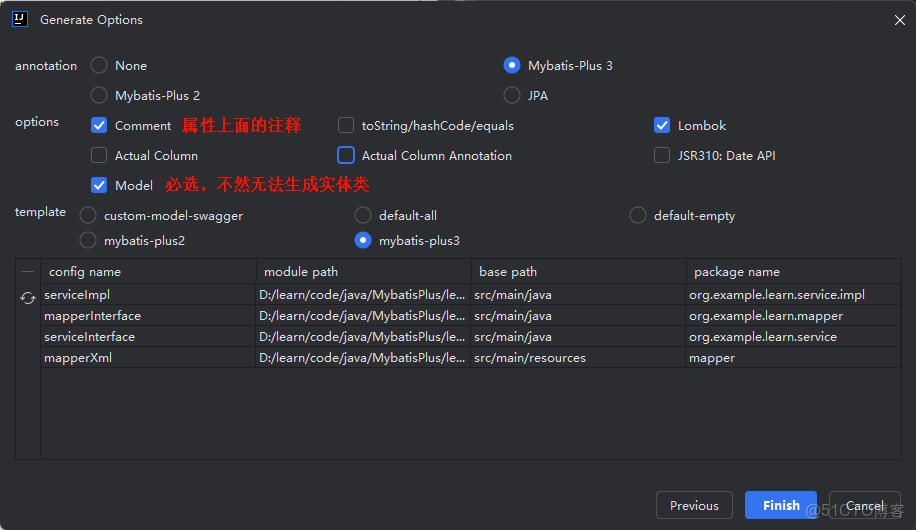 springboot:mybatis-plus知識點詳知_主鍵_02