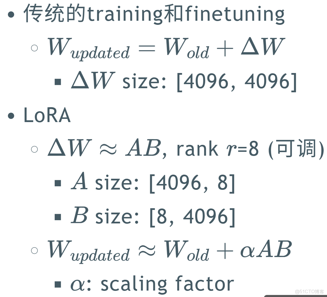 [大模型] LLaMA系列大模型調研與整理-llama/alpaca/lora（部分）_#DenseMLP_04
