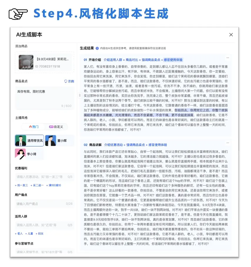 在這裏插入圖片描述