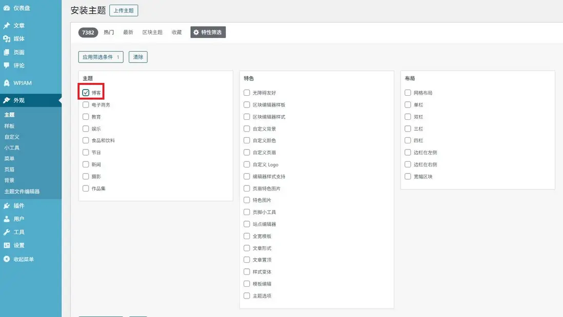 在這裏插入圖片描述