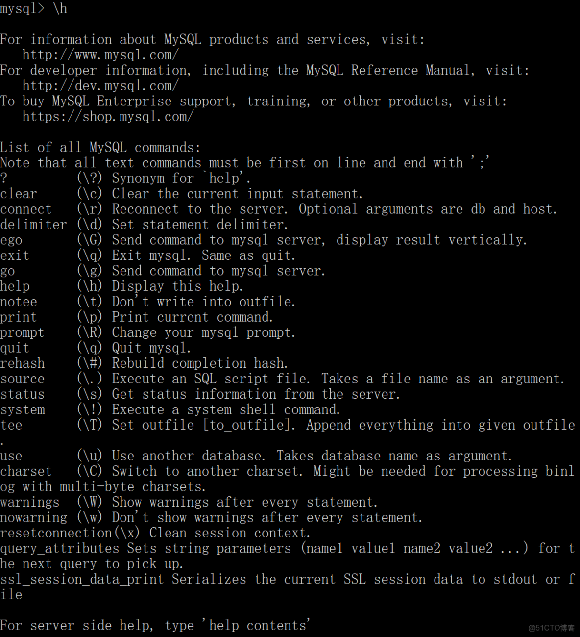 深入解析：MySQL一篇速通_數據_12