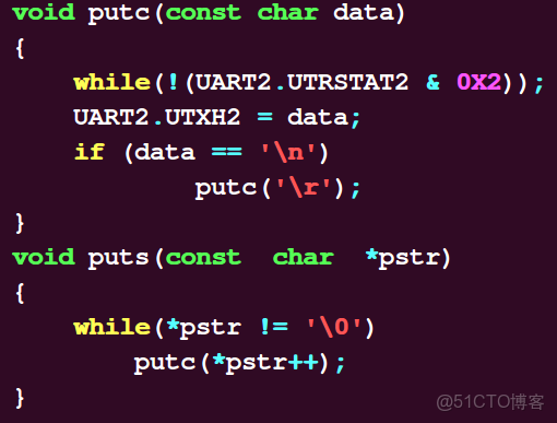 emmc總線和sd總線接口_emmc總線和sd總線接口_59