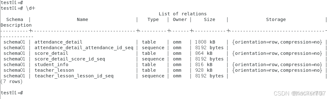 openGauss數據庫源碼解析系列文章_#分類