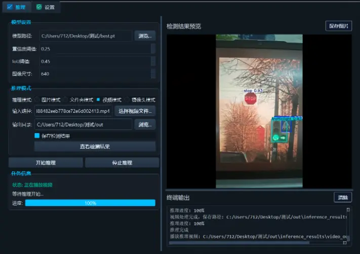 在這裏插入圖片描述