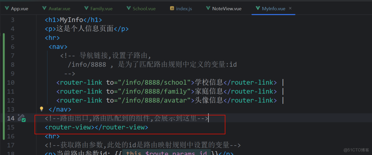 vue1與vue2的路由 以及vue2項目大概瞭解_#javascript_27