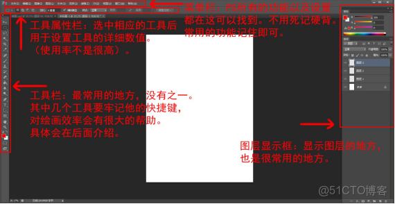 heml頁面讓變成小窗口頁面_右鍵
