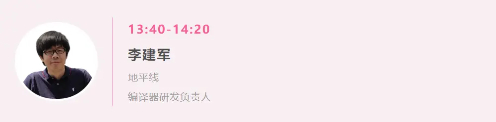 在這裏插入圖片描述