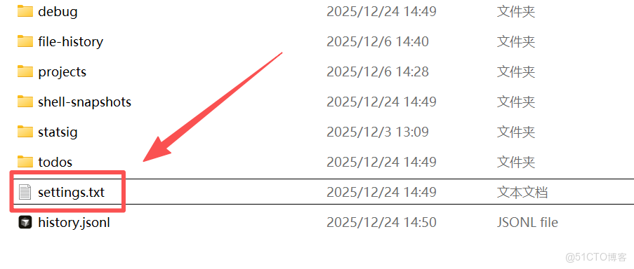 GLM-4.7 與 MiniMax M2.1 工程實測：一次性交付與長期 Agent 的分水嶺_配置文件_07