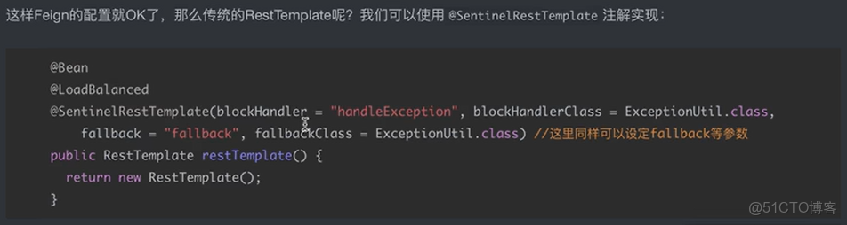 idea 配置docker 機器 idea配置nacos_idea 配置docker 機器_176