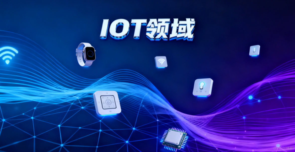 工業自動化論述_工業自動化