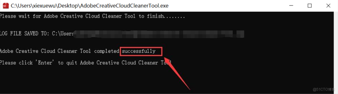 Adobe官方卸載工具下載安裝保姆級教程（附下載地址，非常詳細）_adobe卸載_06