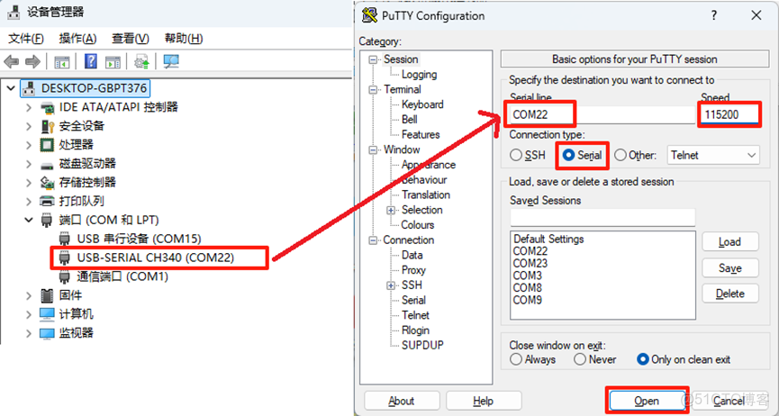 STM32H743-ARM例程42-FSMC-MUL - 實踐_數據_17