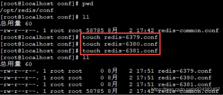 在這裏插入圖片描述