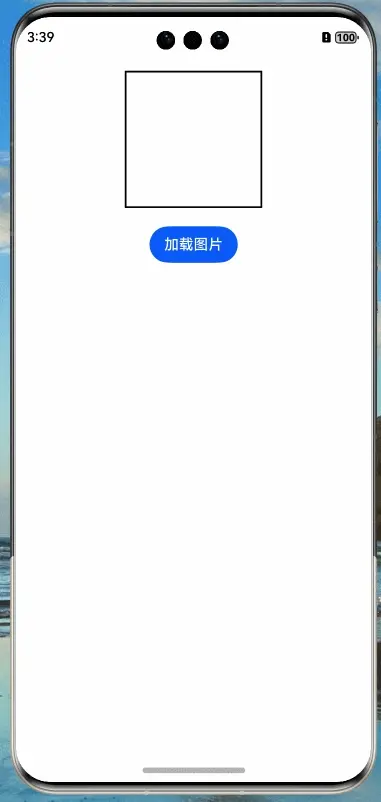 在這裏插入圖片描述