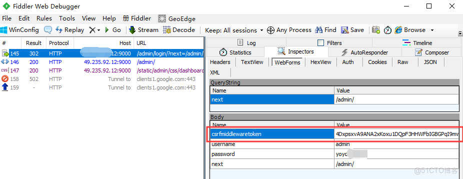 jemter提取authorization_正則_09