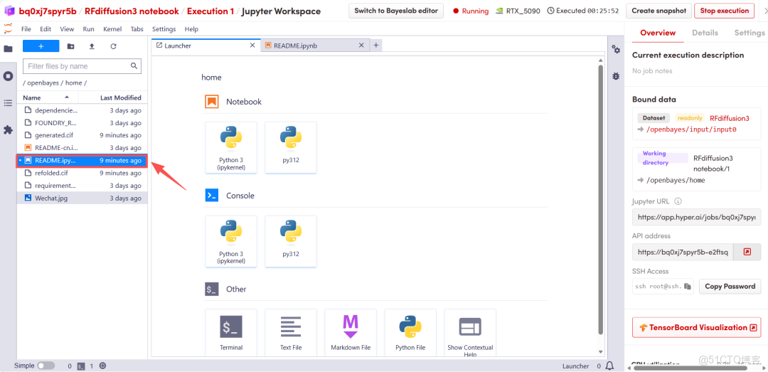 在這裏插入圖片描述