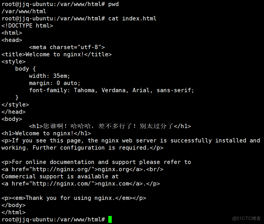 部署lamp搭建discuz論壇_51CTO博客_mysql_06