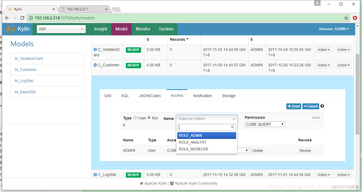 hive group by cube函數_數據存儲_11