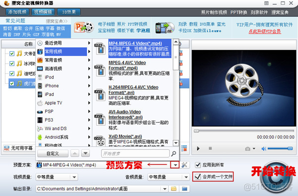 15個參考文獻spark_#音樂怎麼生成html_04