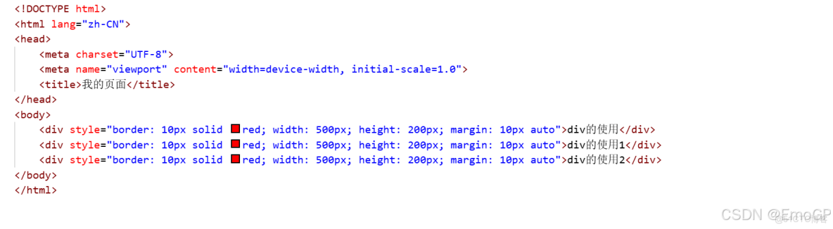 Javaweb之HTML常用標籤_JWei_塊元素_08