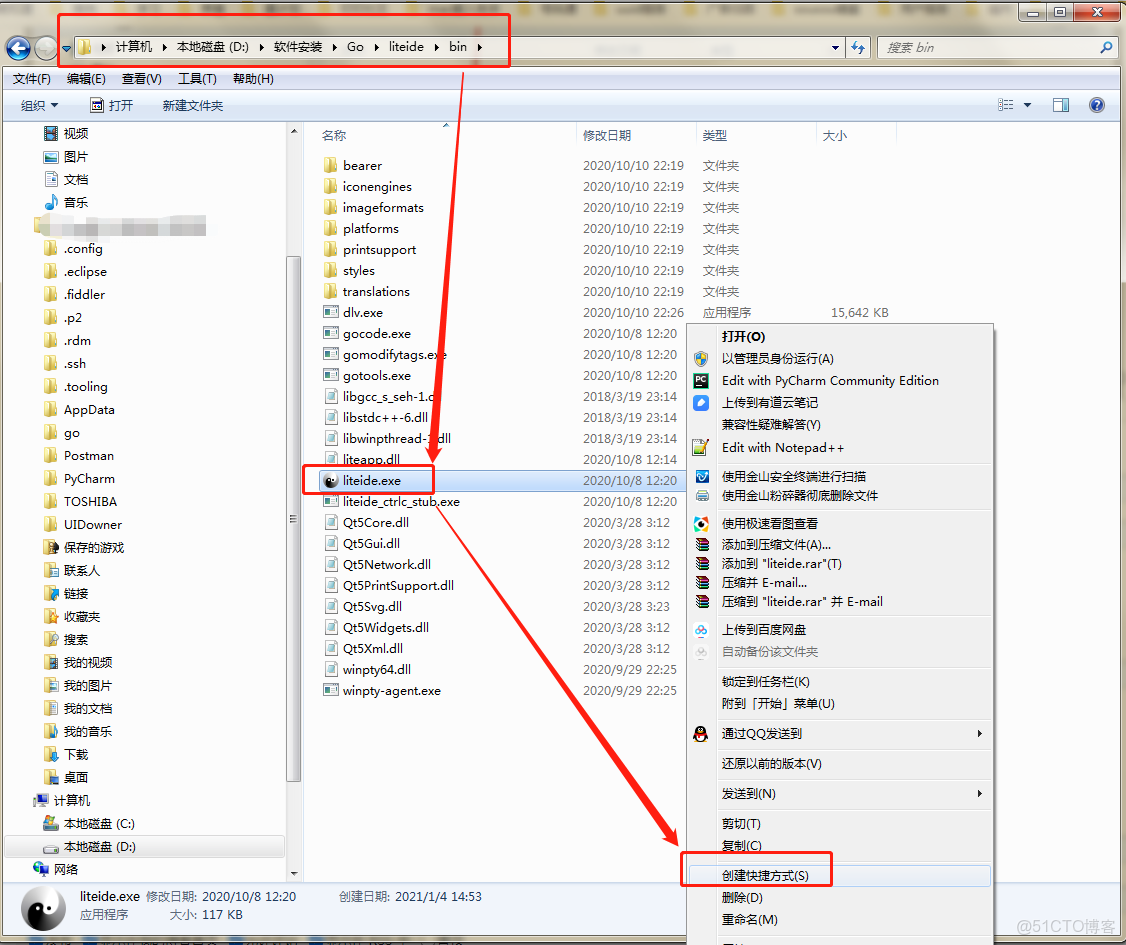 litemall什麼樣子_litemall什麼樣子_03