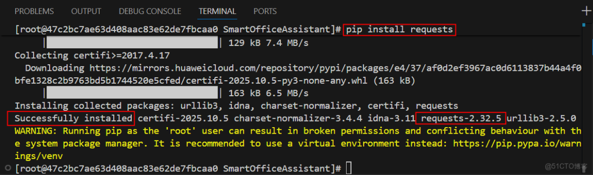 基於華為開發者空間-雲開發環境（容器）結合Versatile Agent，構建AI輕量級智能辦公助手_用户信息_23
