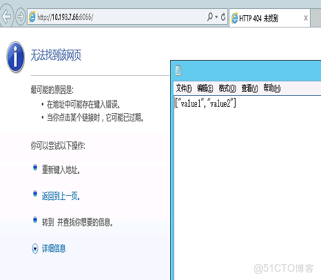 netcore項目 如何部署鏡像到k8s docker_IIS_08