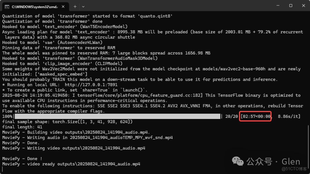螞蟻集團放大招！AI數字人“天花板”_模態_07