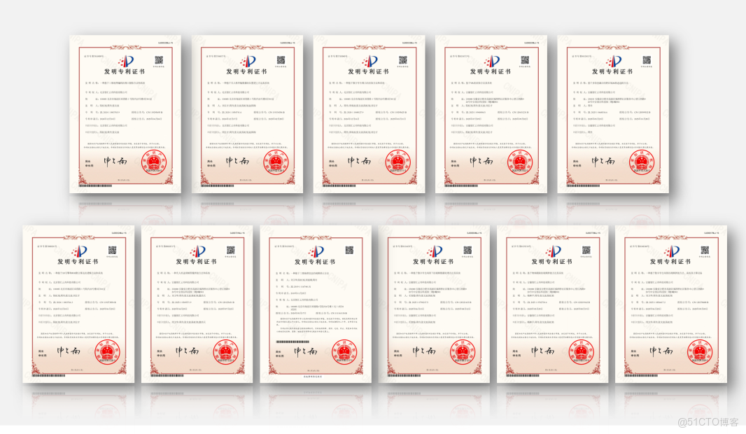 腳踏實地 勇攀高峯 | 盤點智匯雲舟2025這一年!_空間智能應用_10