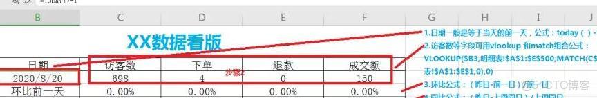 grafana time series看板 低於數值5 不展示_字段_02