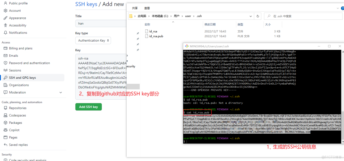 倉庫監管系統github_github_20
