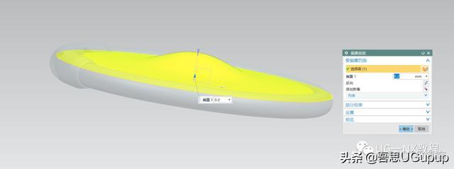 nx兩個鏡像零件_樣條_22