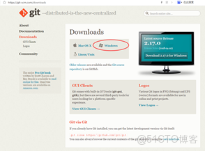 github add remote 開發規範_客户端_16