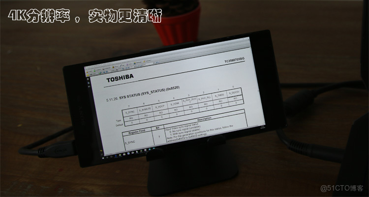 sony顯示器M9 kvm設置_全屏_04