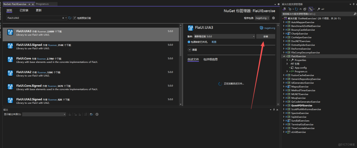 一個 .NET 開源免費、功能強大的 UI 自動化庫_ci_04