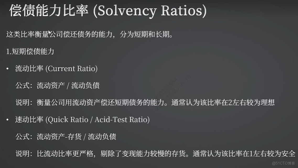 多模態智能體_多模態智能體_19