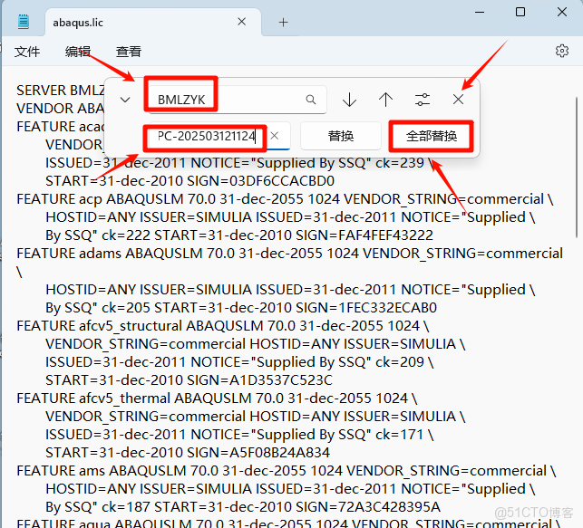 Abaqus 6.12安裝教程(含安裝包)_軟件安裝_07