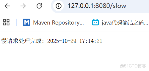 Golang的信號（Signals）處理與優雅退出Go程序_信號處理_03