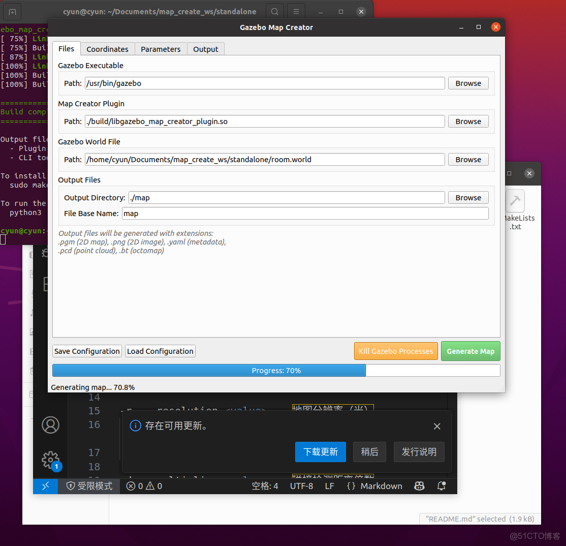 「 Gazebo仿真 」地圖創建、多模型顯示、基本指令_gazebo導入地圖模型_Robot_#gazebo_05