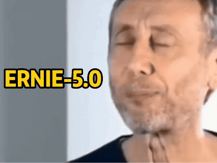 文心 5.0 登場：打破邊界，定義未來智能新範式，開啓原生全模態智能新時代！_文心一言_08